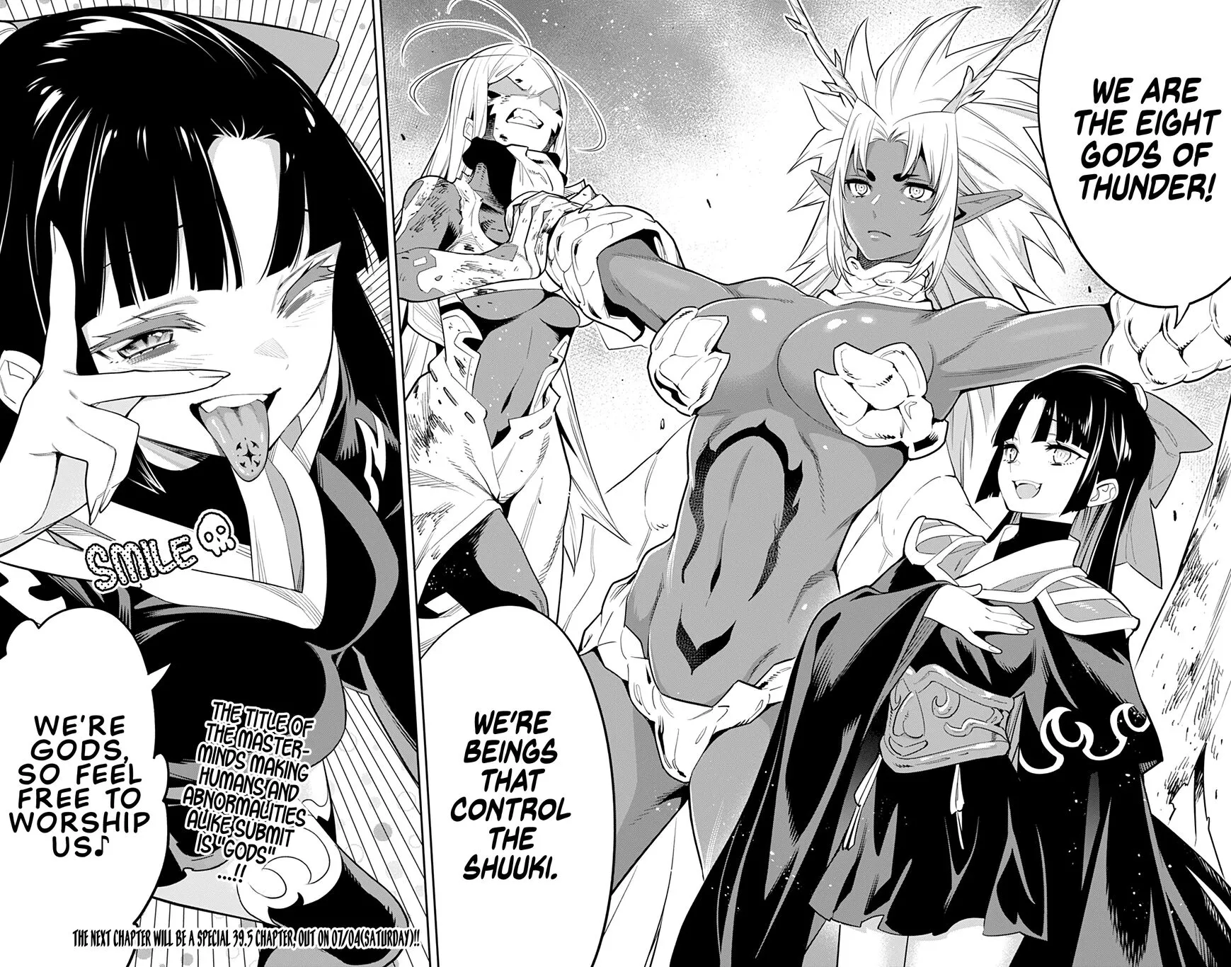 Read Mato Seihei no Slave EN Manga Online