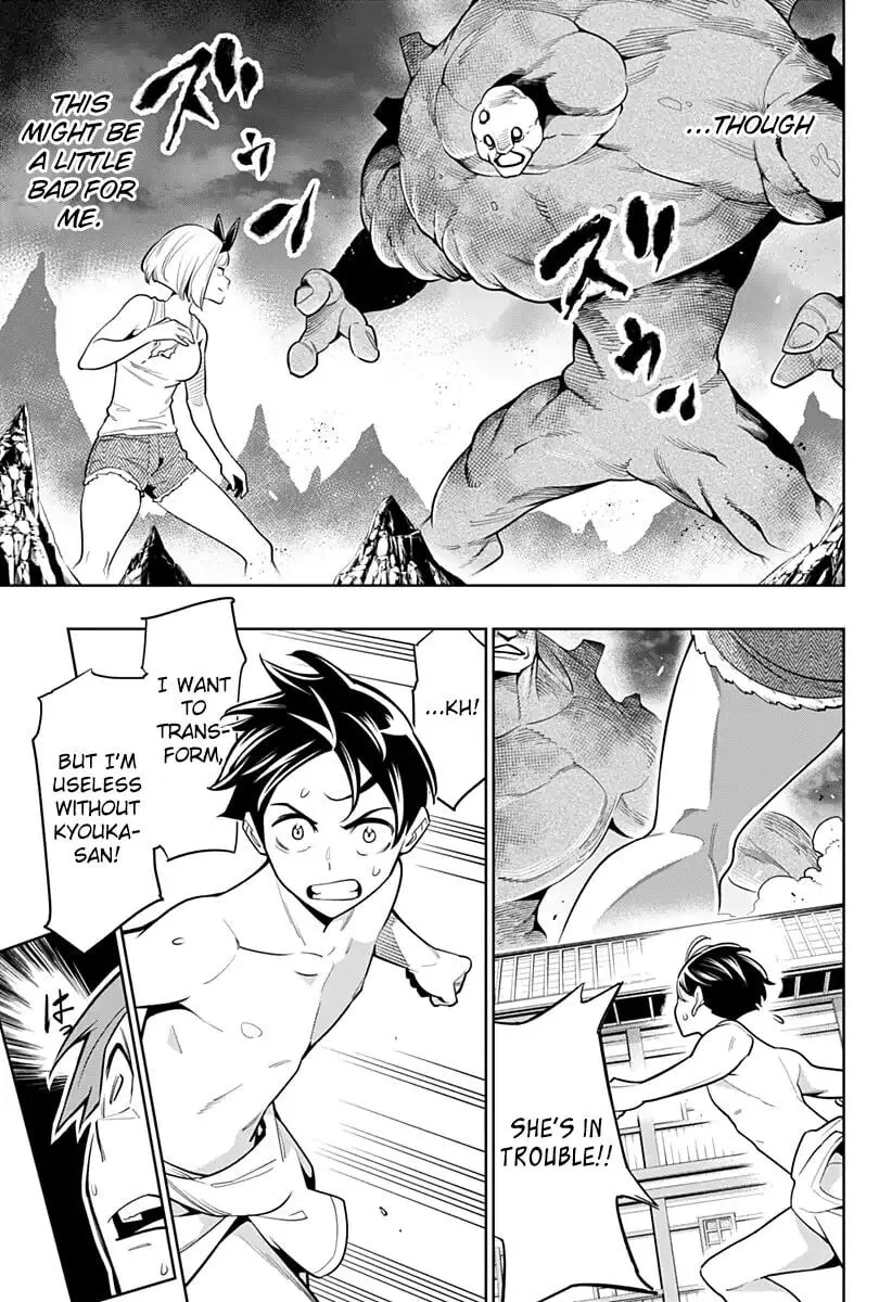 Read Mato Seihei no Slave EN Manga Online