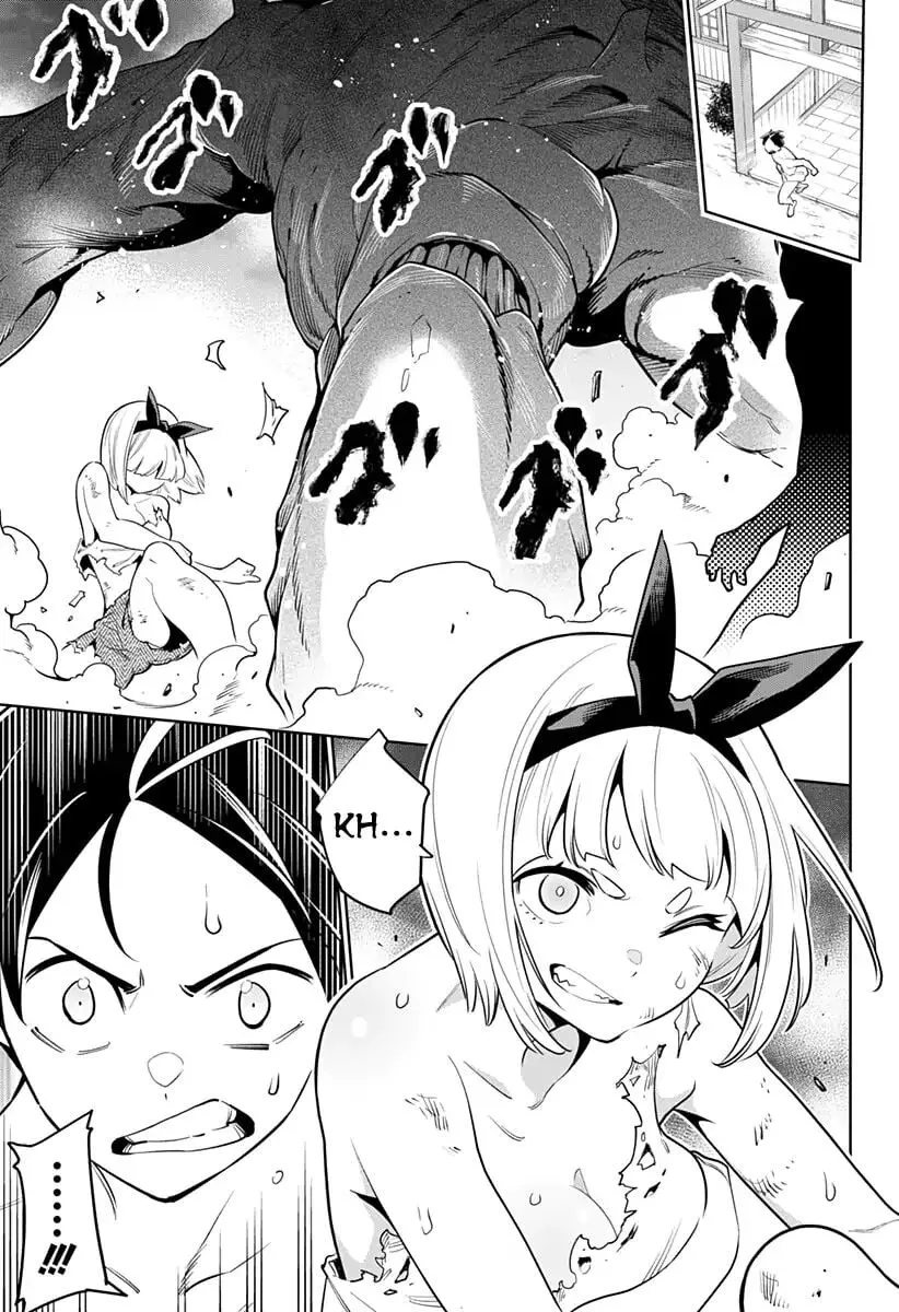 Read Mato Seihei no Slave EN Manga Online
