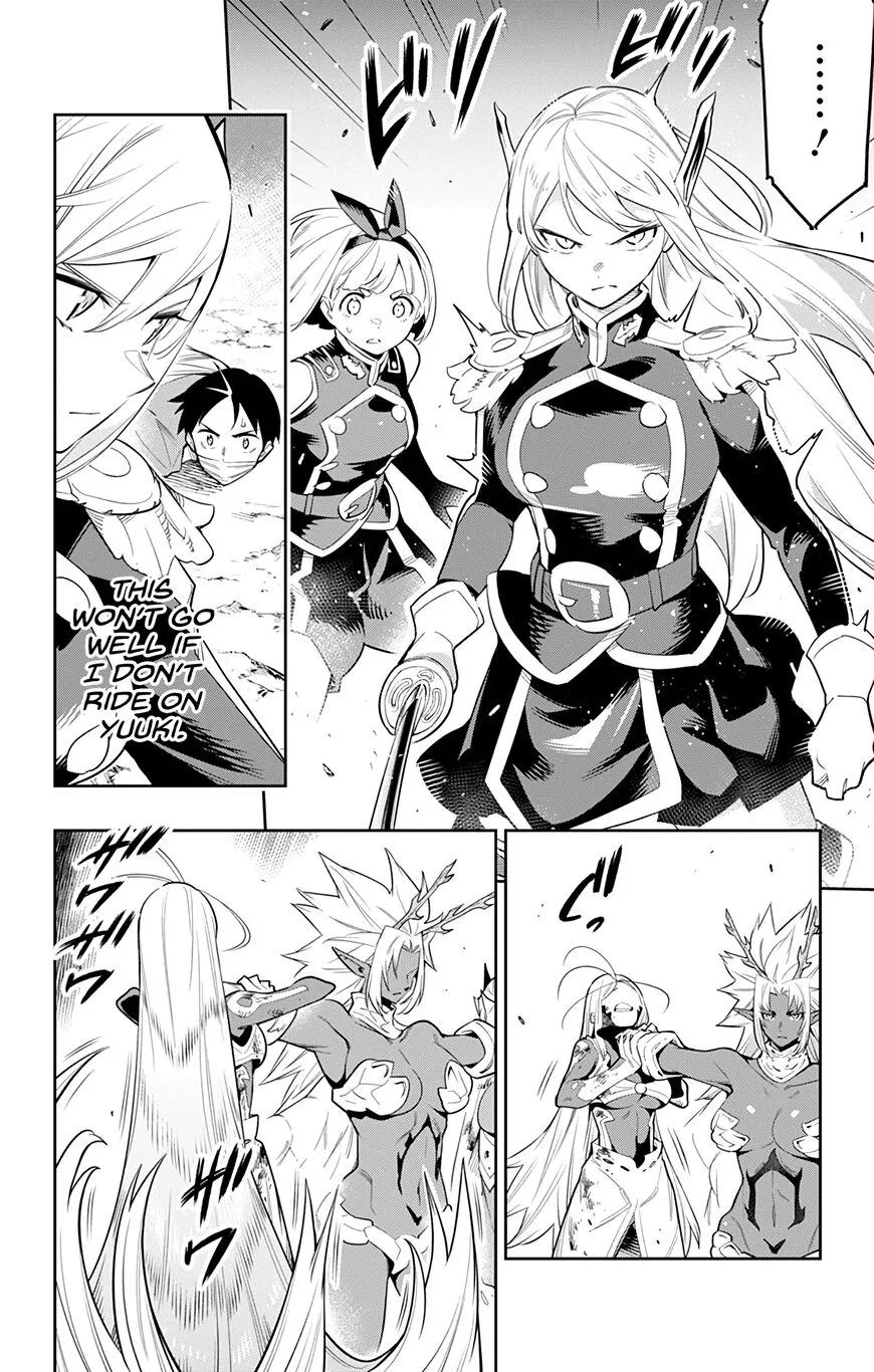 Read Mato Seihei no Slave EN Manga Online