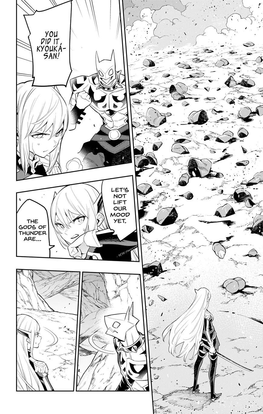 Read Mato Seihei no Slave EN Manga Online