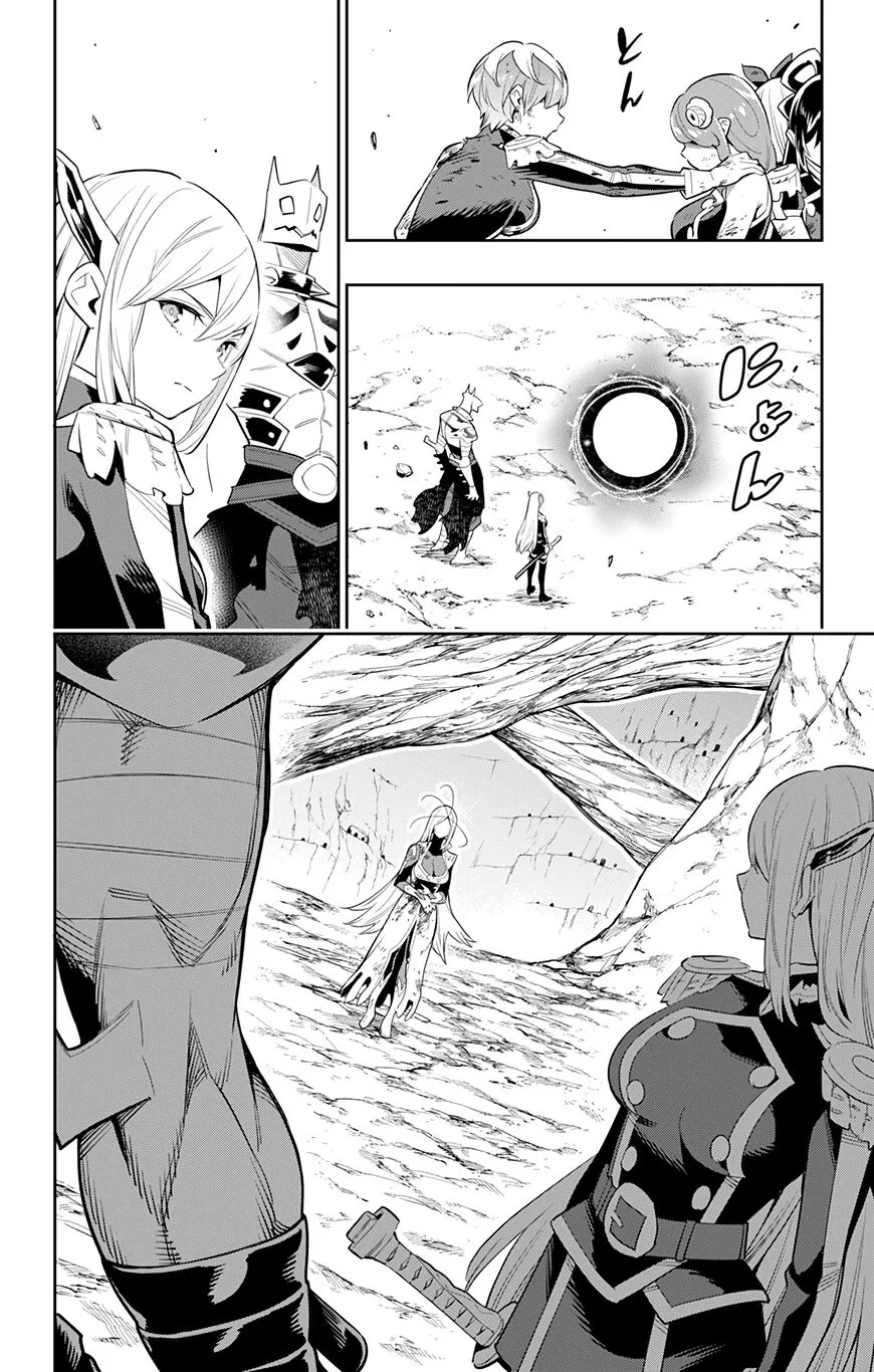 Read Mato Seihei no Slave EN Manga Online