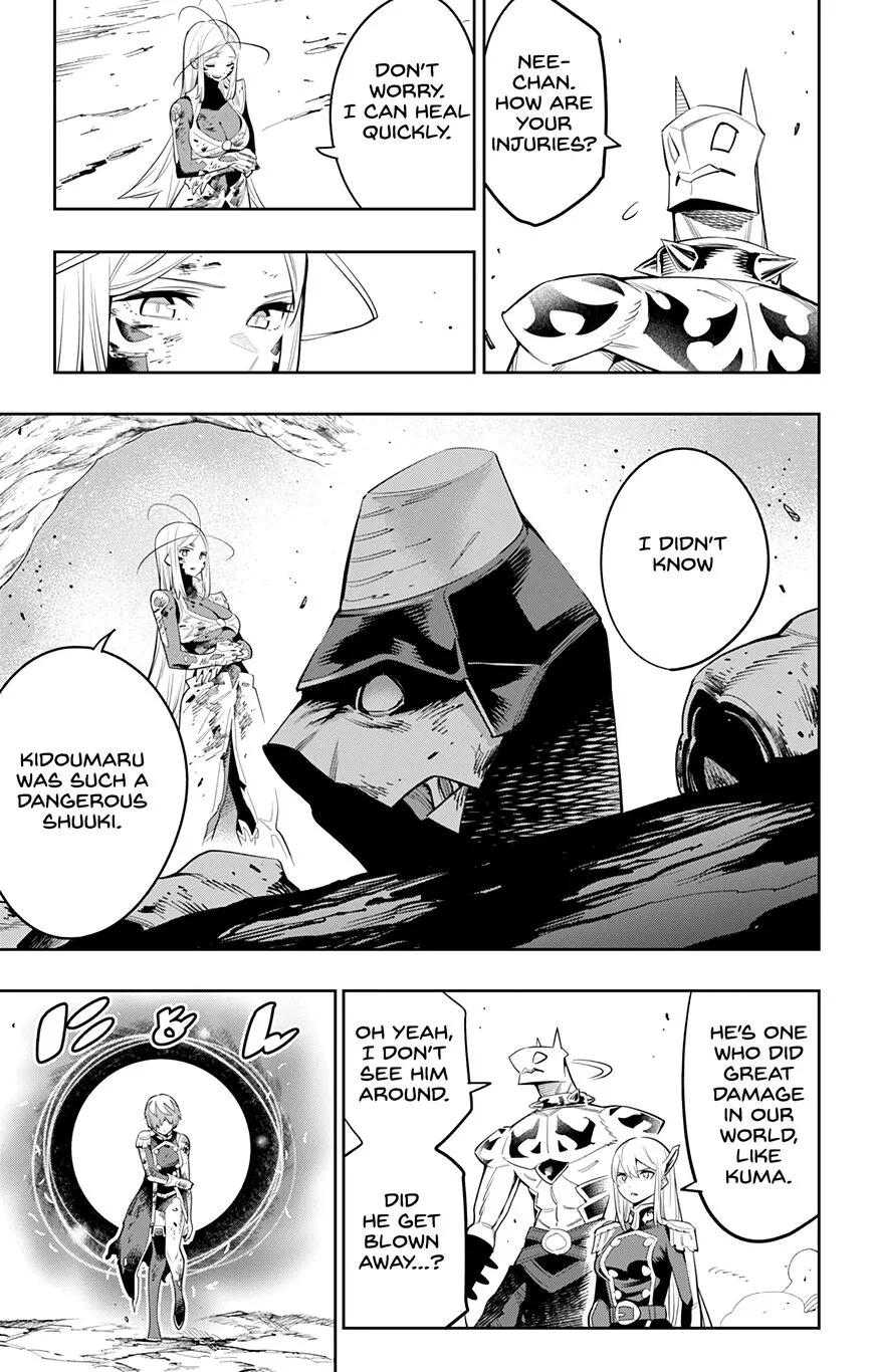Read Mato Seihei no Slave EN Manga Online
