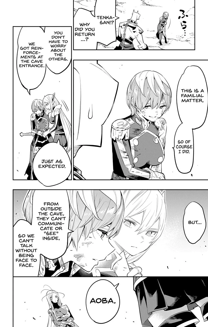 Read Mato Seihei no Slave EN Manga Online