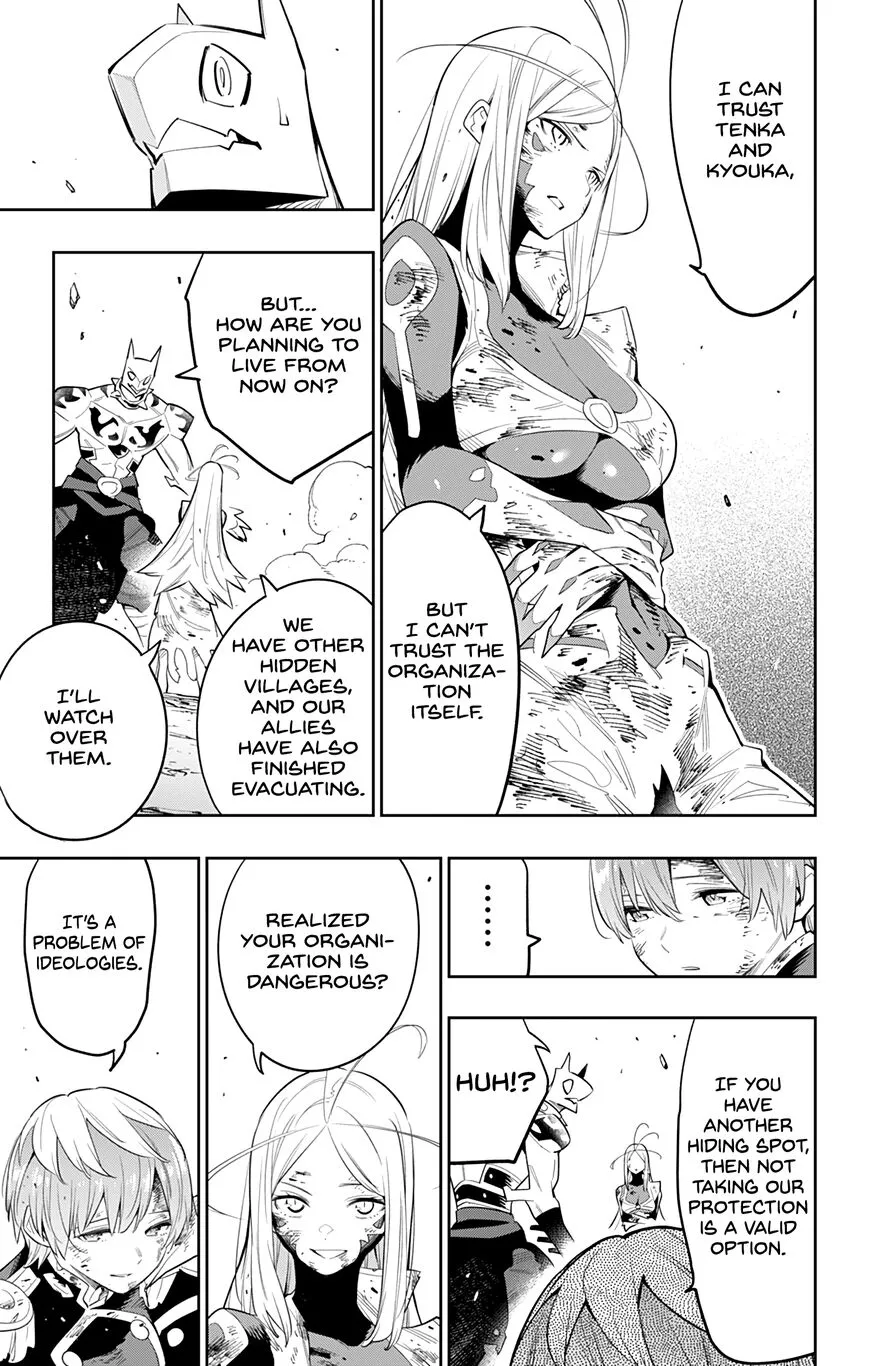 Read Mato Seihei no Slave EN Manga Online