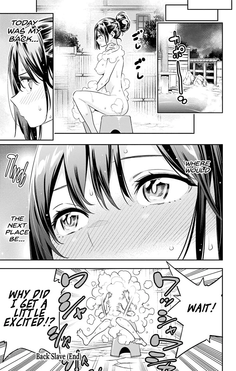 Read Mato Seihei no Slave EN Manga Online