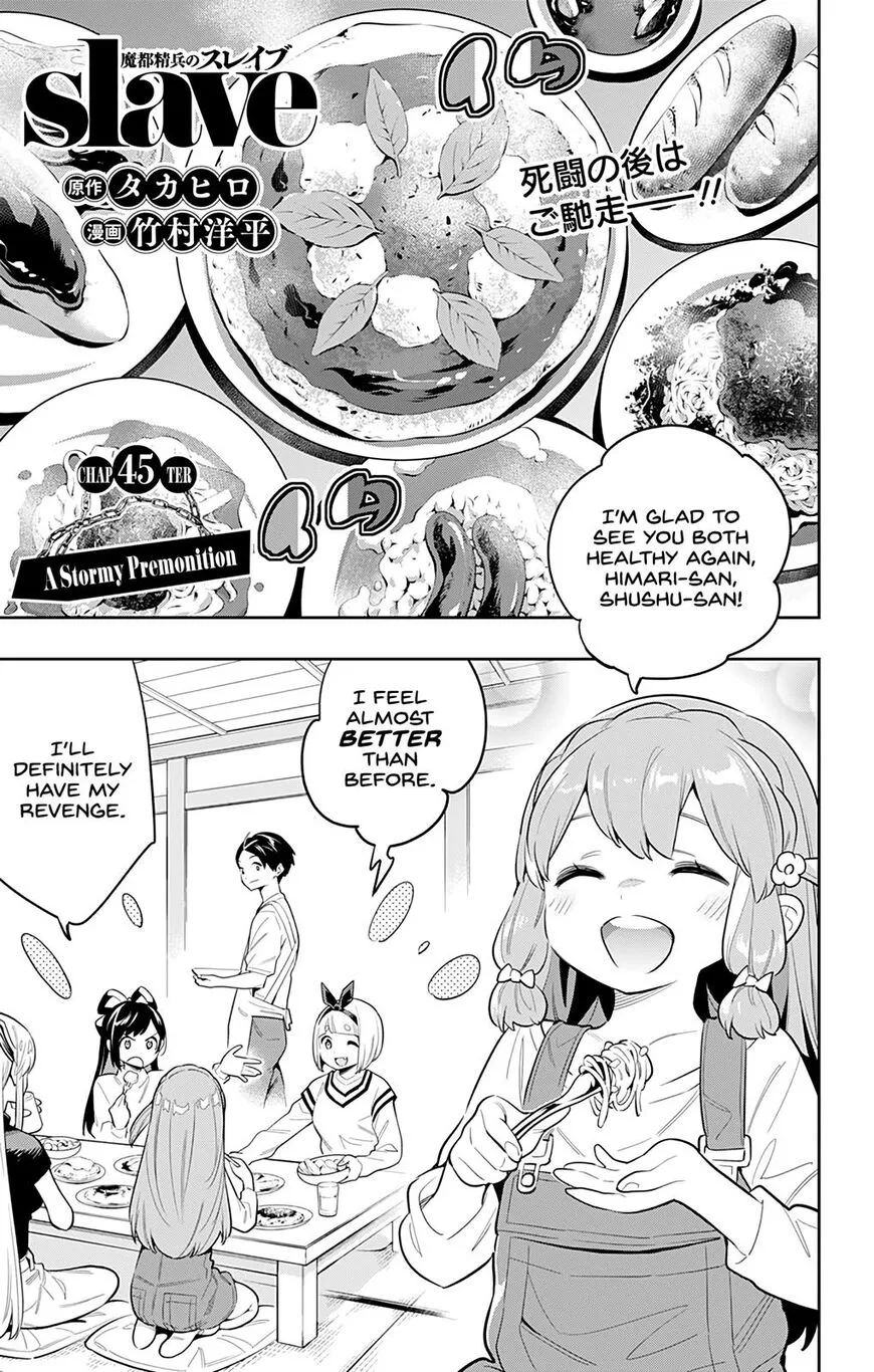 Read Mato Seihei no Slave EN Manga Online