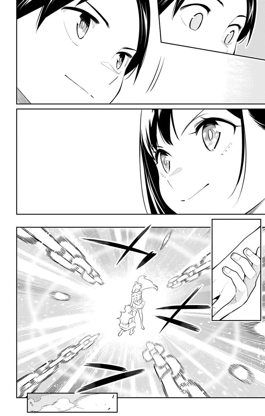 Read Mato Seihei no Slave EN Manga Online