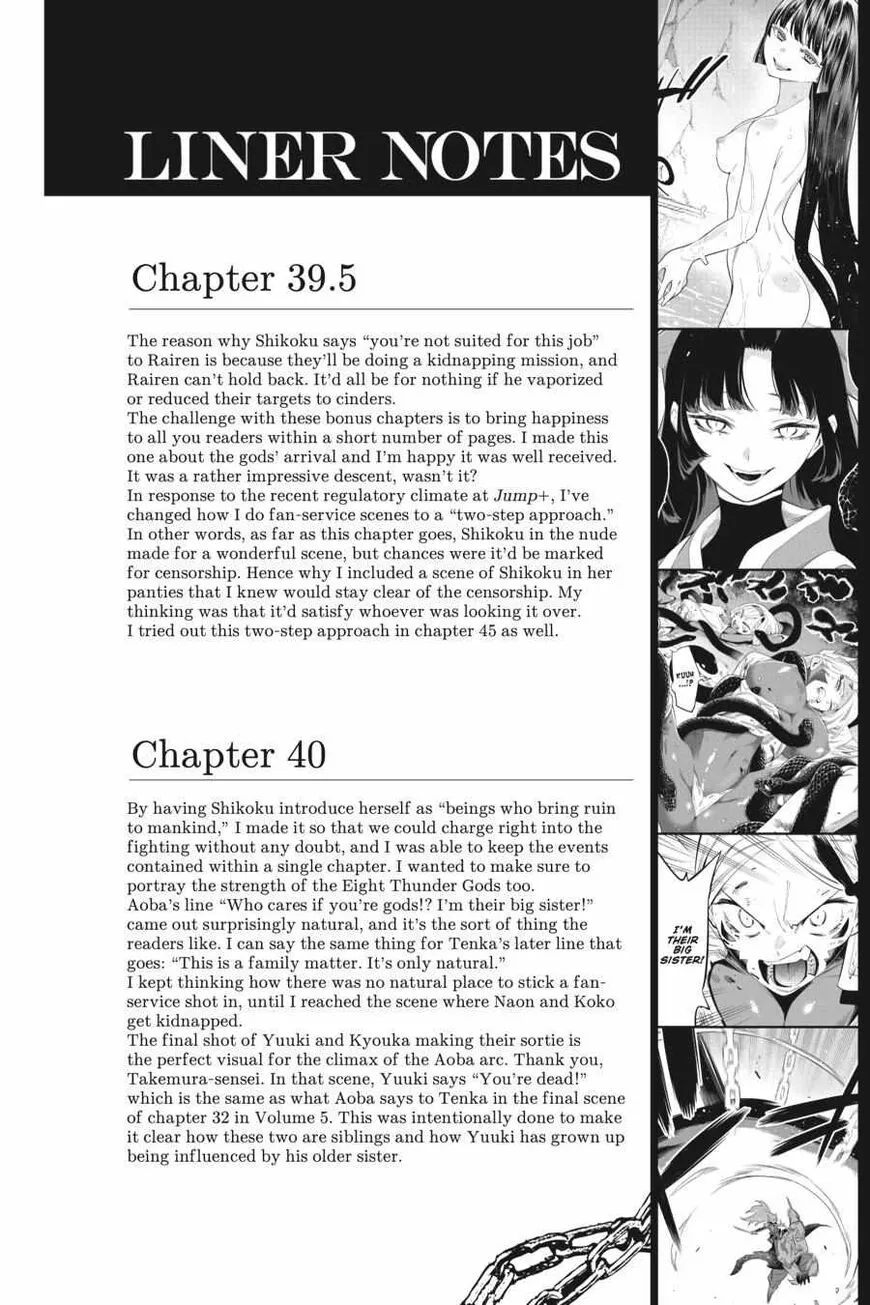 Read Mato Seihei no Slave EN Manga Online