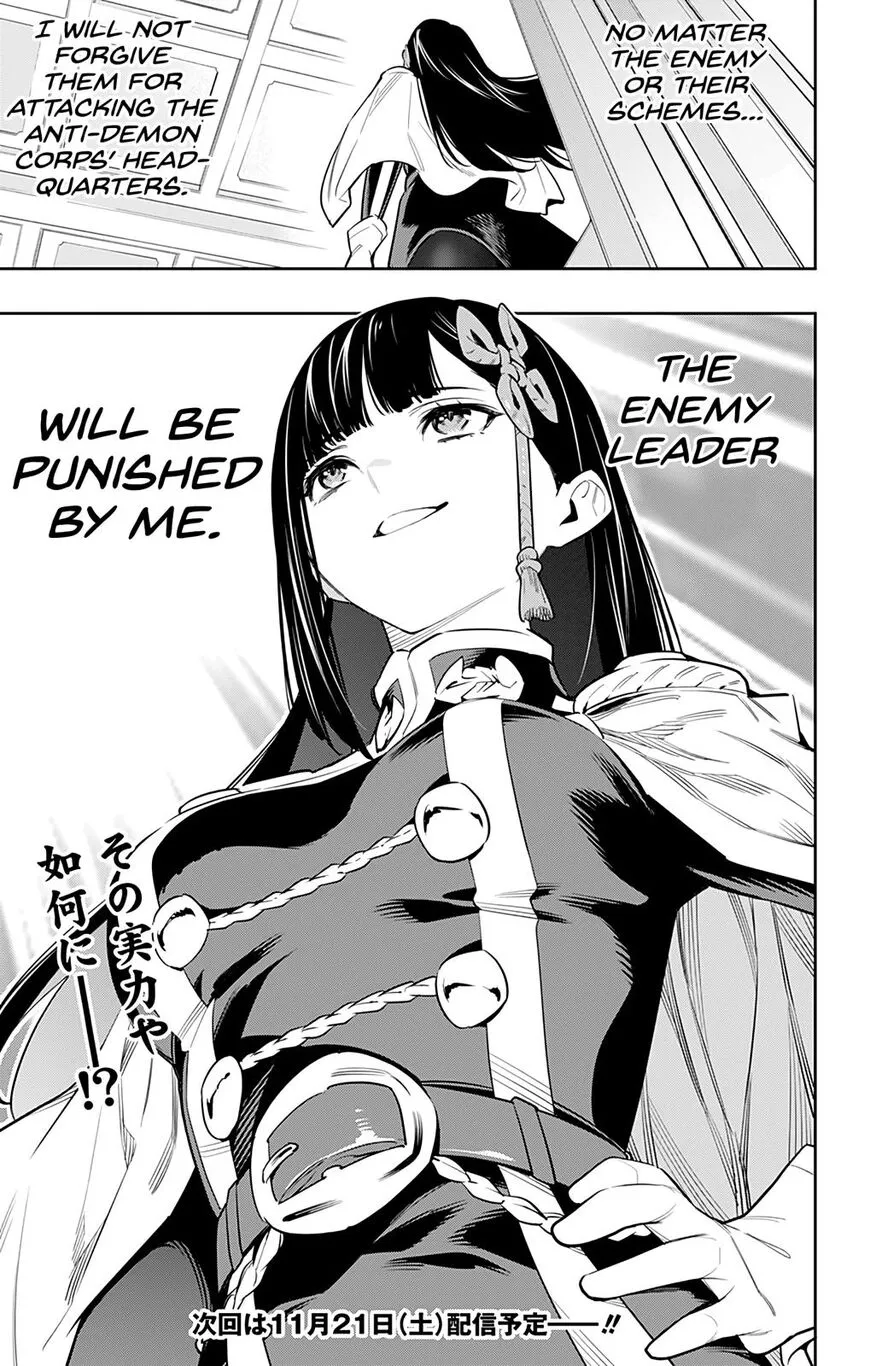 Read Mato Seihei no Slave EN Manga Online