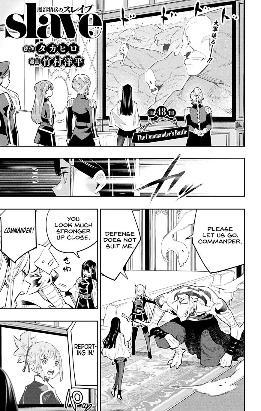 Read Mato Seihei no Slave EN Manga Online