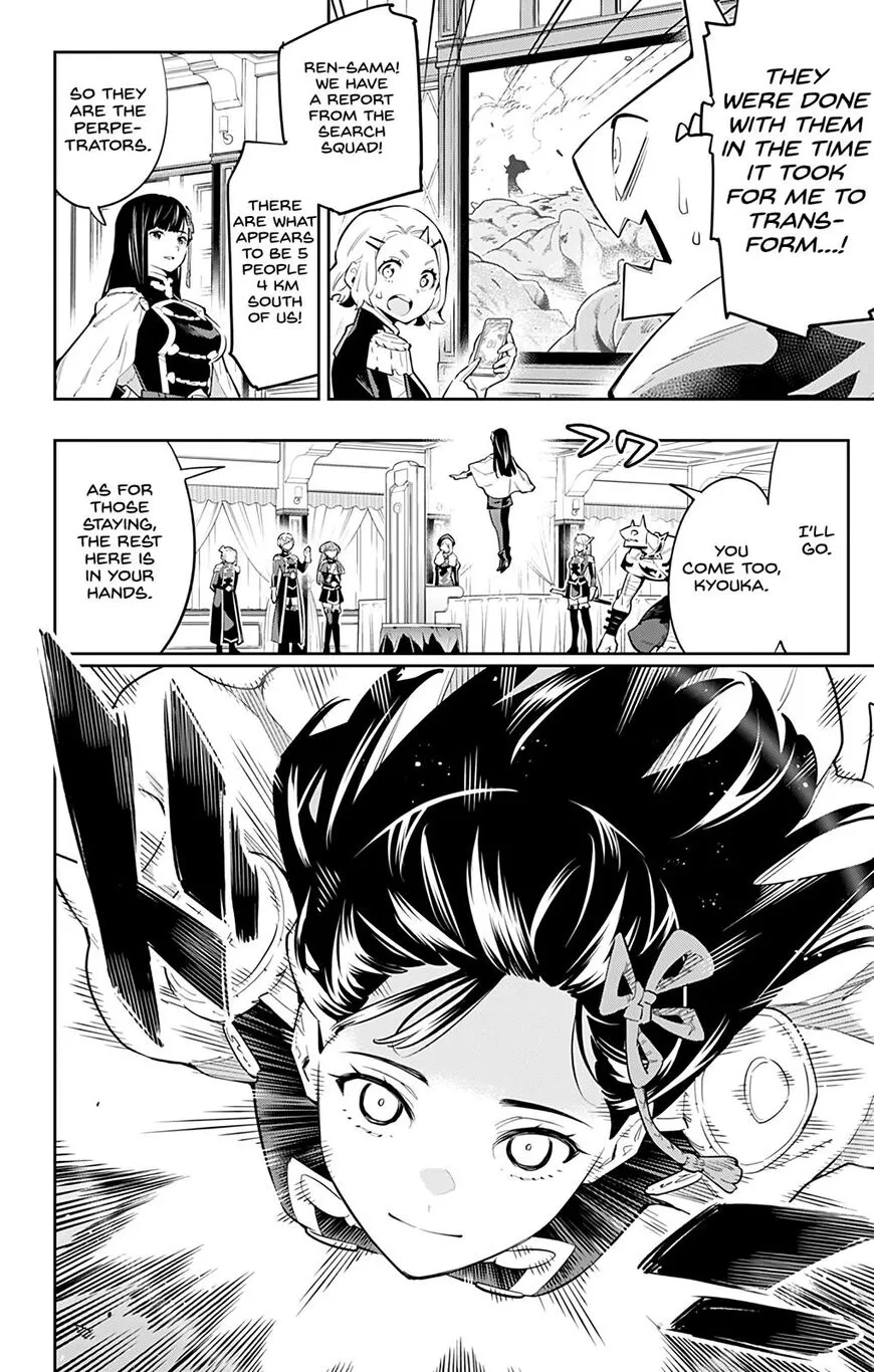 Read Mato Seihei no Slave EN Manga Online