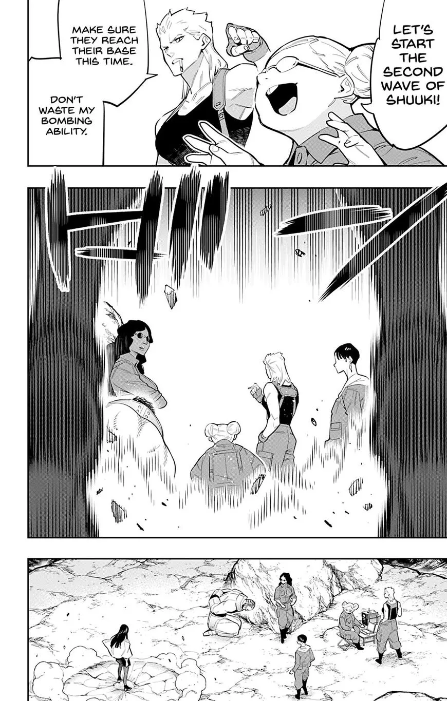 Read Mato Seihei no Slave EN Manga Online