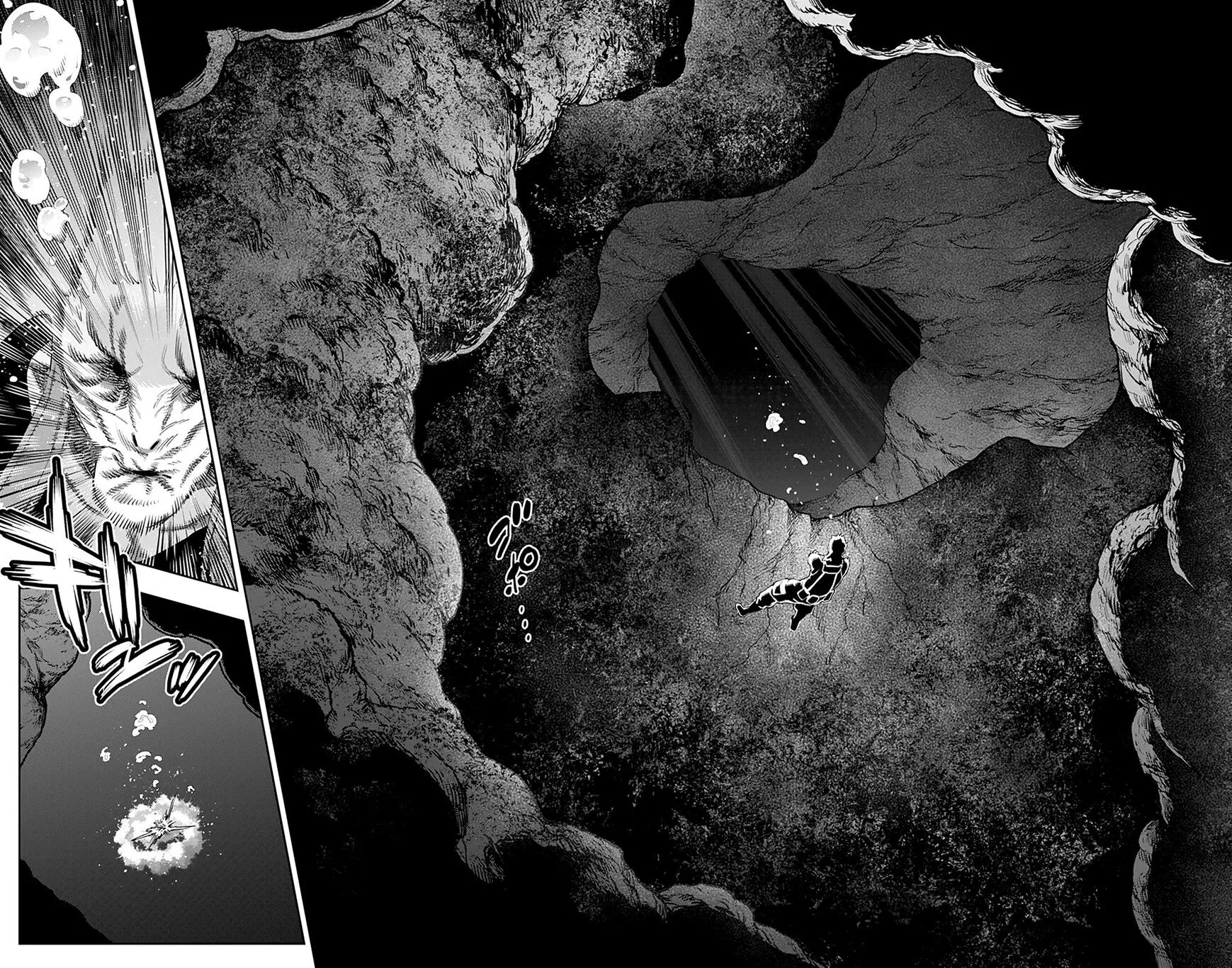 Read Mato Seihei no Slave EN Manga Online