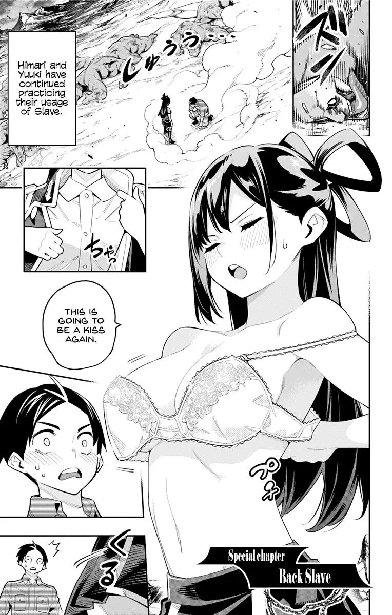 Read Mato Seihei no Slave EN Manga Online