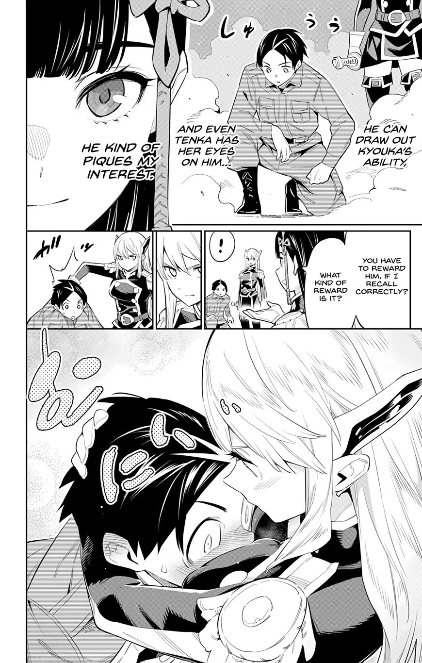 Read Mato Seihei no Slave EN Manga Online