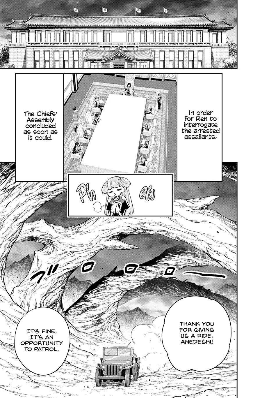 Read Mato Seihei no Slave EN Manga Online