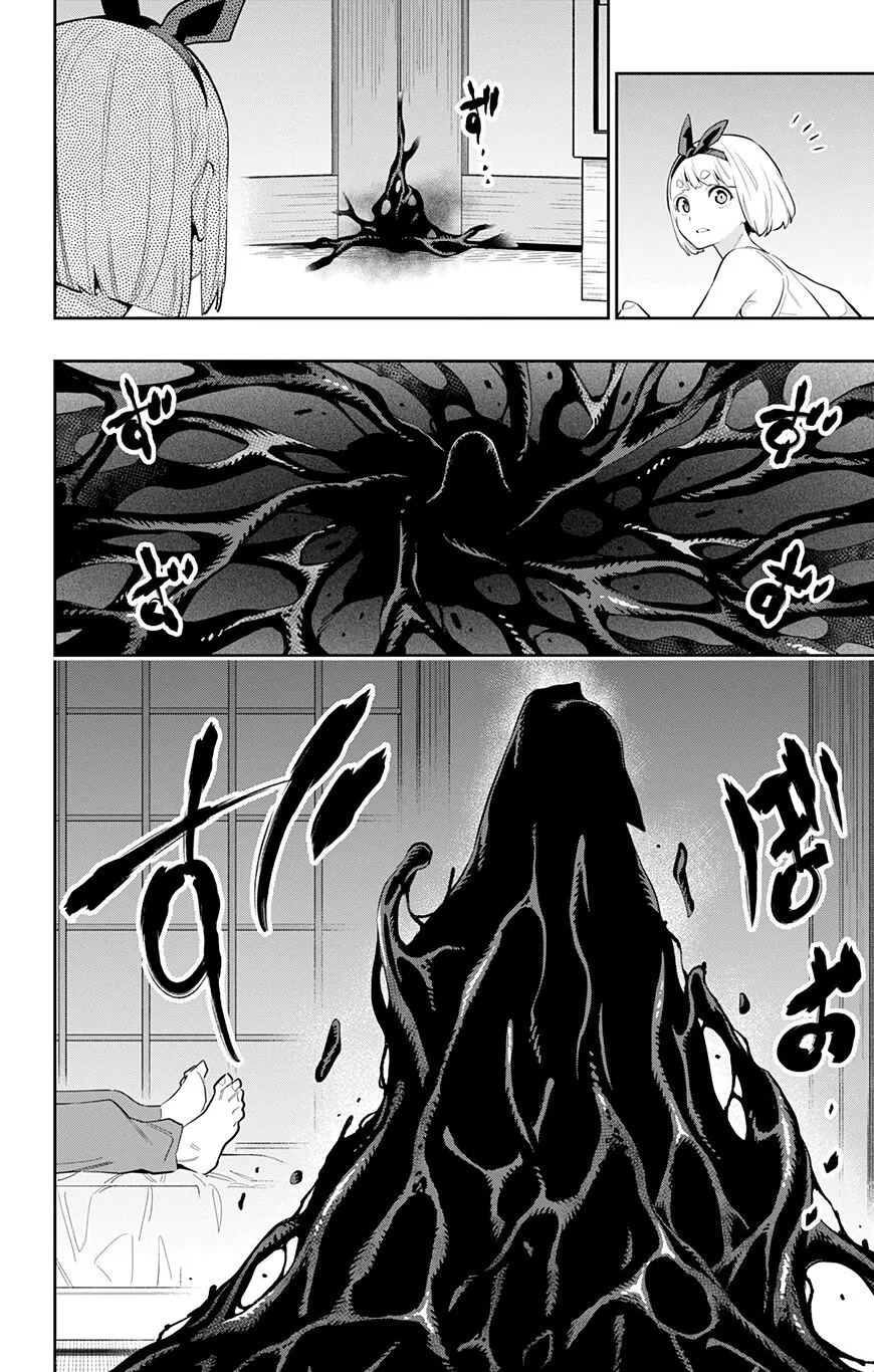 Read Mato Seihei no Slave EN Manga Online