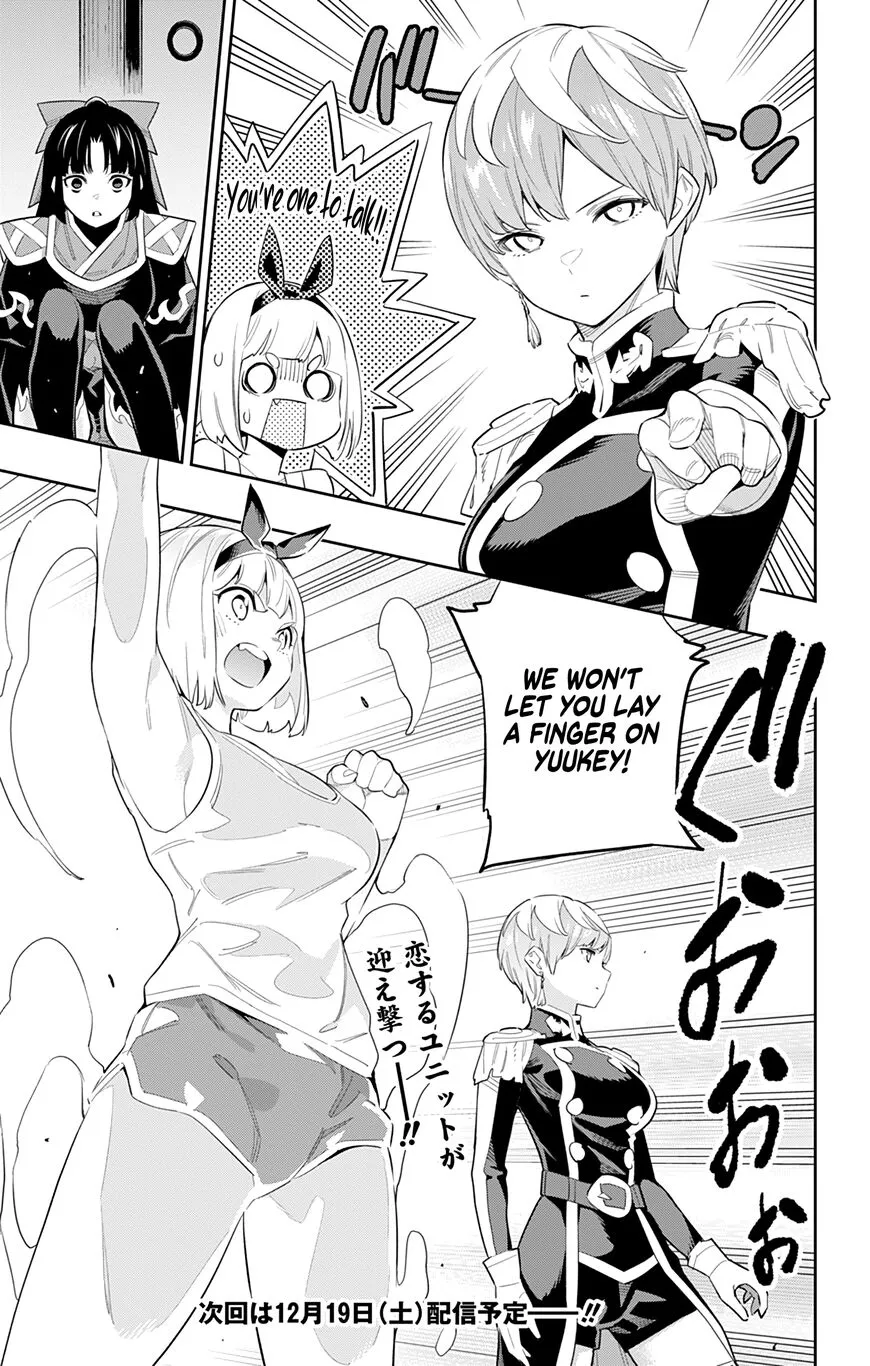 Read Mato Seihei no Slave EN Manga Online