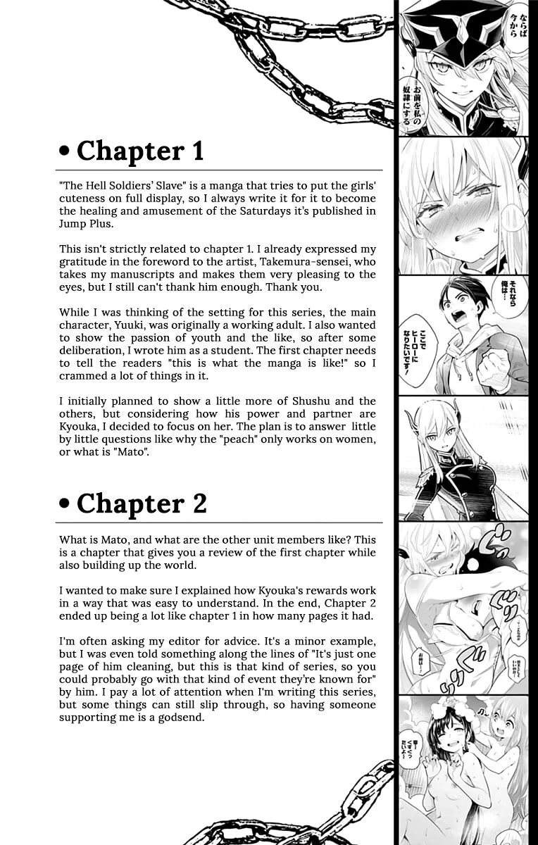 Read Mato Seihei no Slave EN Manga Online
