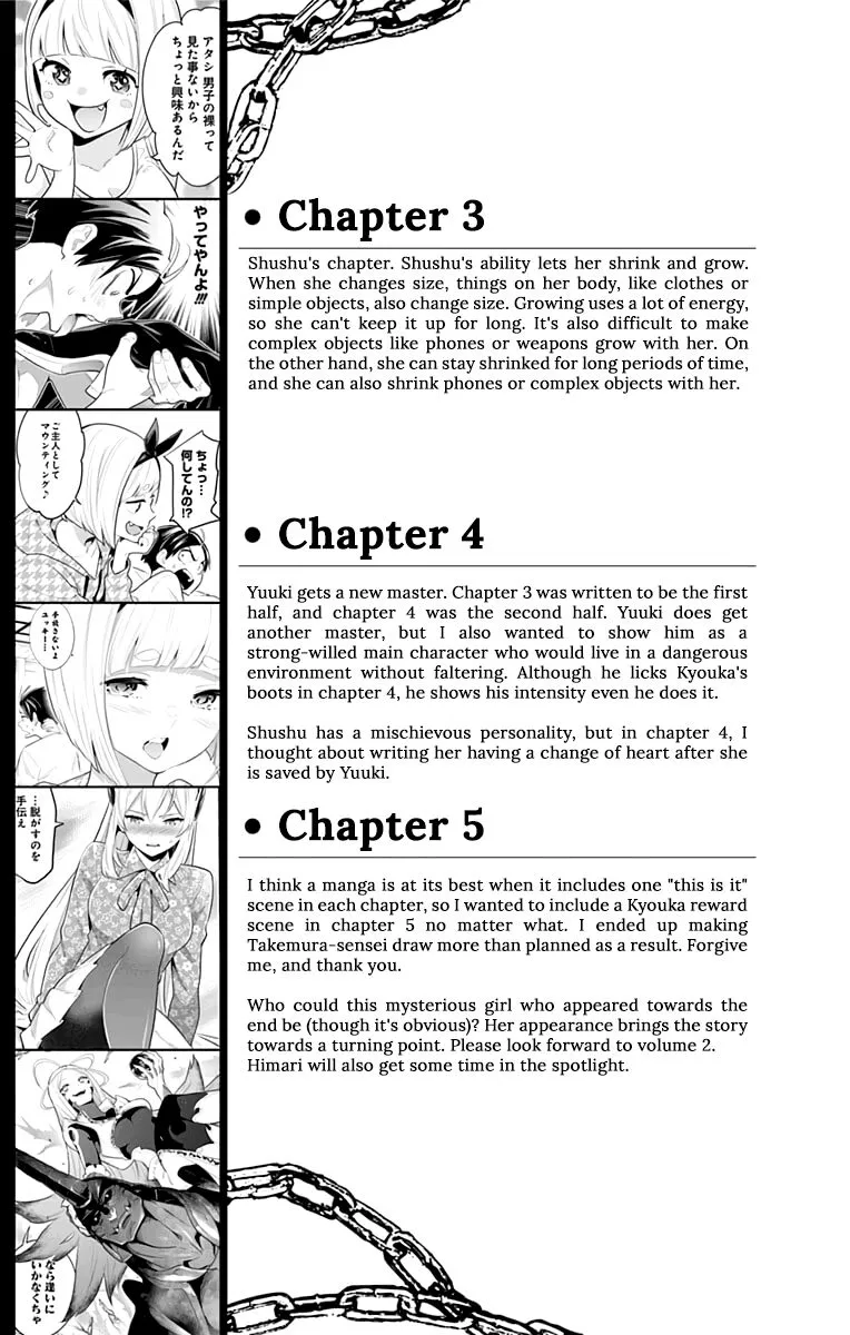 Read Mato Seihei no Slave EN Manga Online