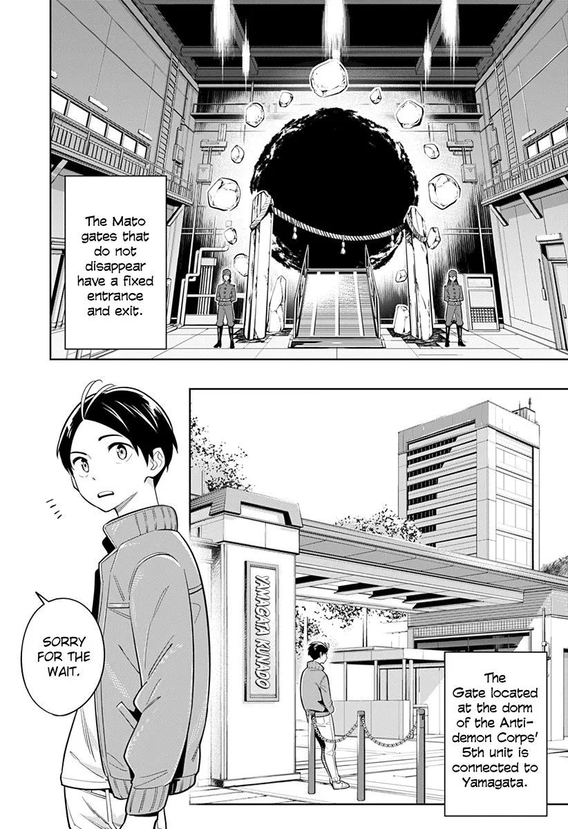Read Mato Seihei no Slave EN Manga Online