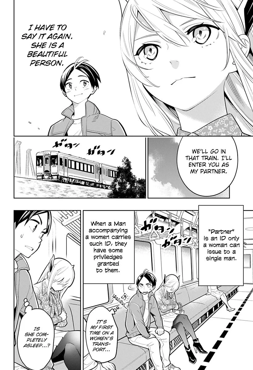 Read Mato Seihei no Slave EN Manga Online