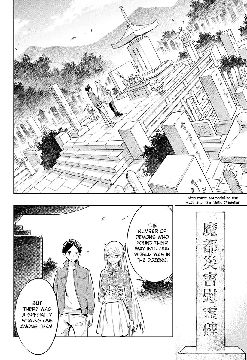 Read Mato Seihei no Slave EN Manga Online