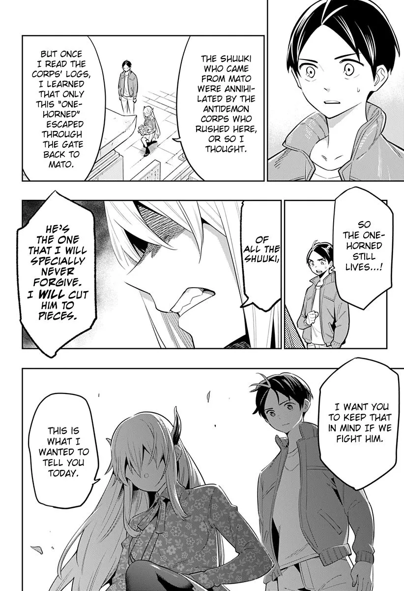 Read Mato Seihei no Slave EN Manga Online