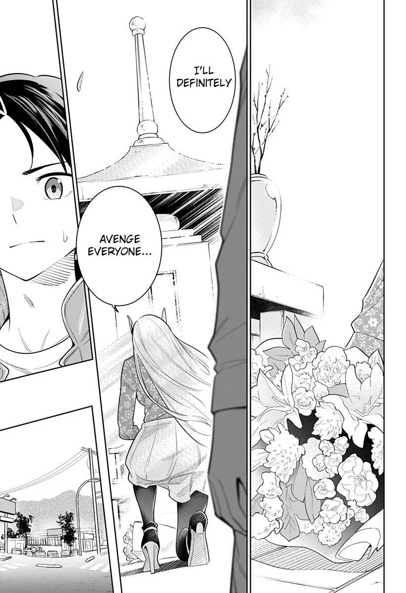 Read Mato Seihei no Slave EN Manga Online