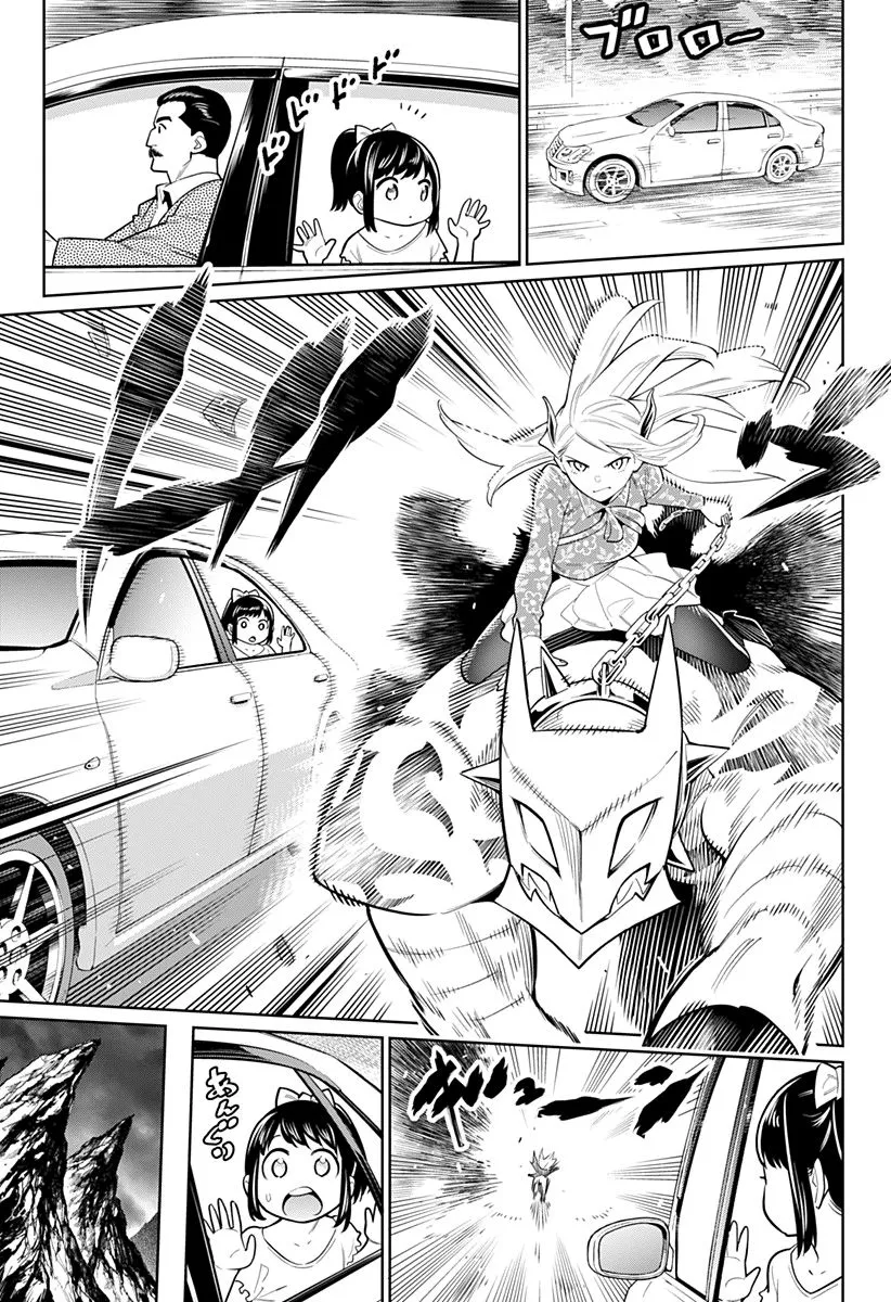 Read Mato Seihei no Slave EN Manga Online