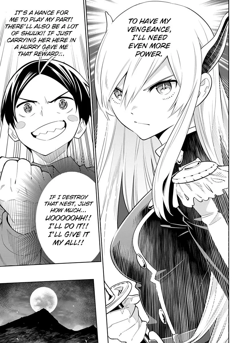Read Mato Seihei no Slave EN Manga Online