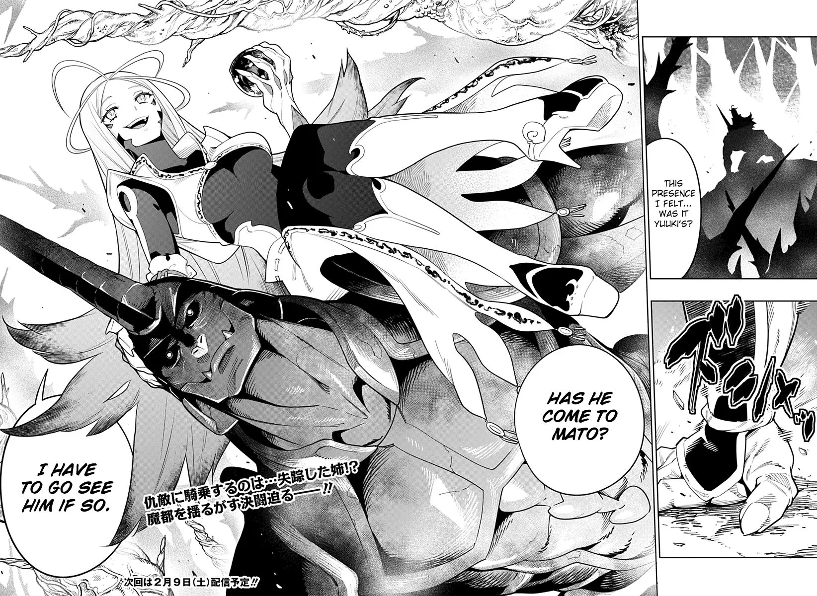Read Mato Seihei no Slave EN Manga Online