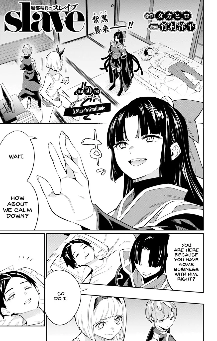Read Mato Seihei no Slave EN Manga Online