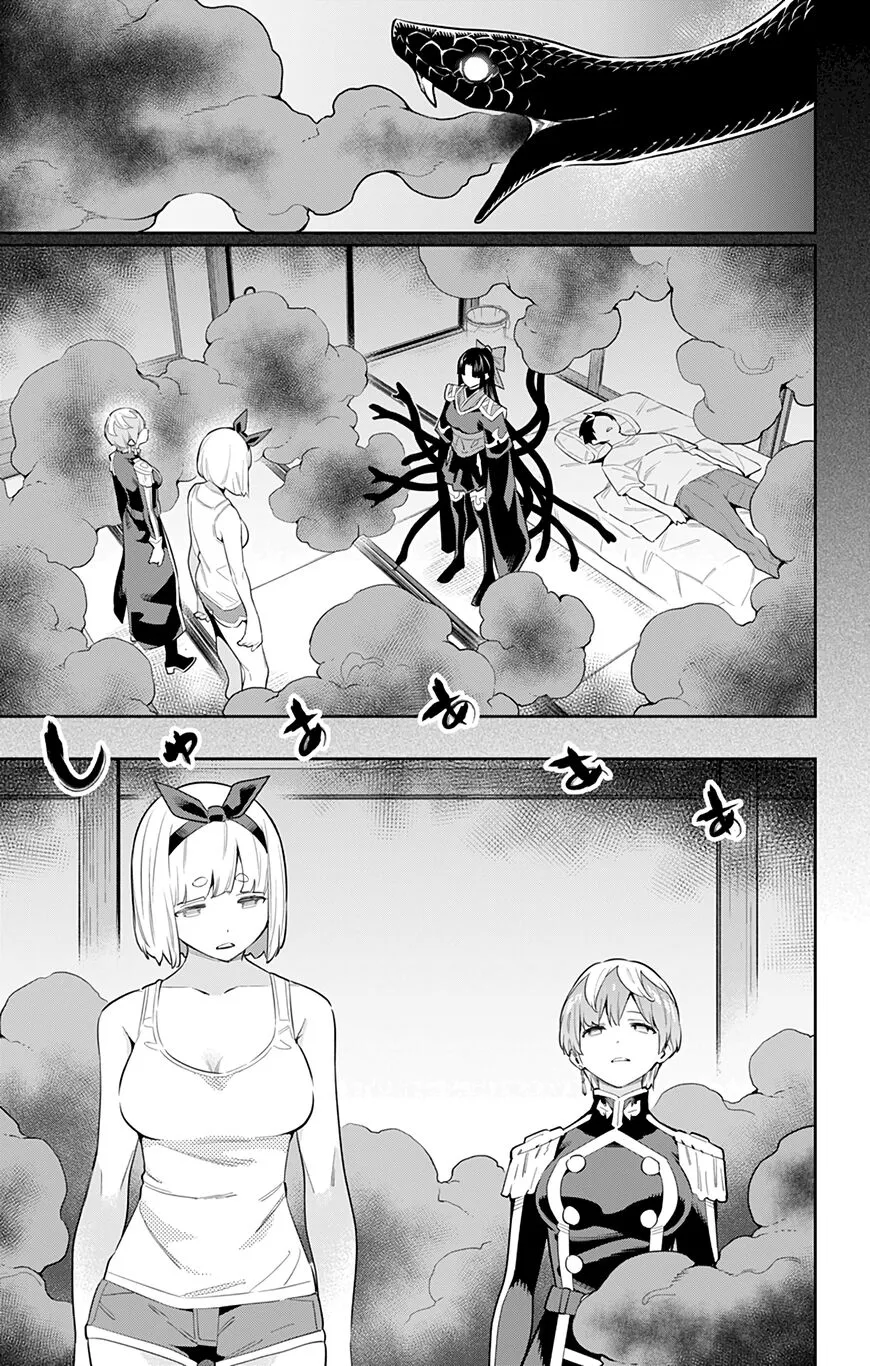 Read Mato Seihei no Slave EN Manga Online