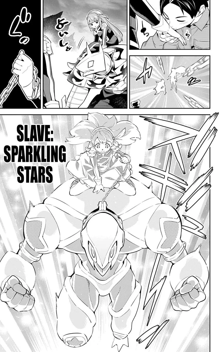 Read Mato Seihei no Slave EN Manga Online