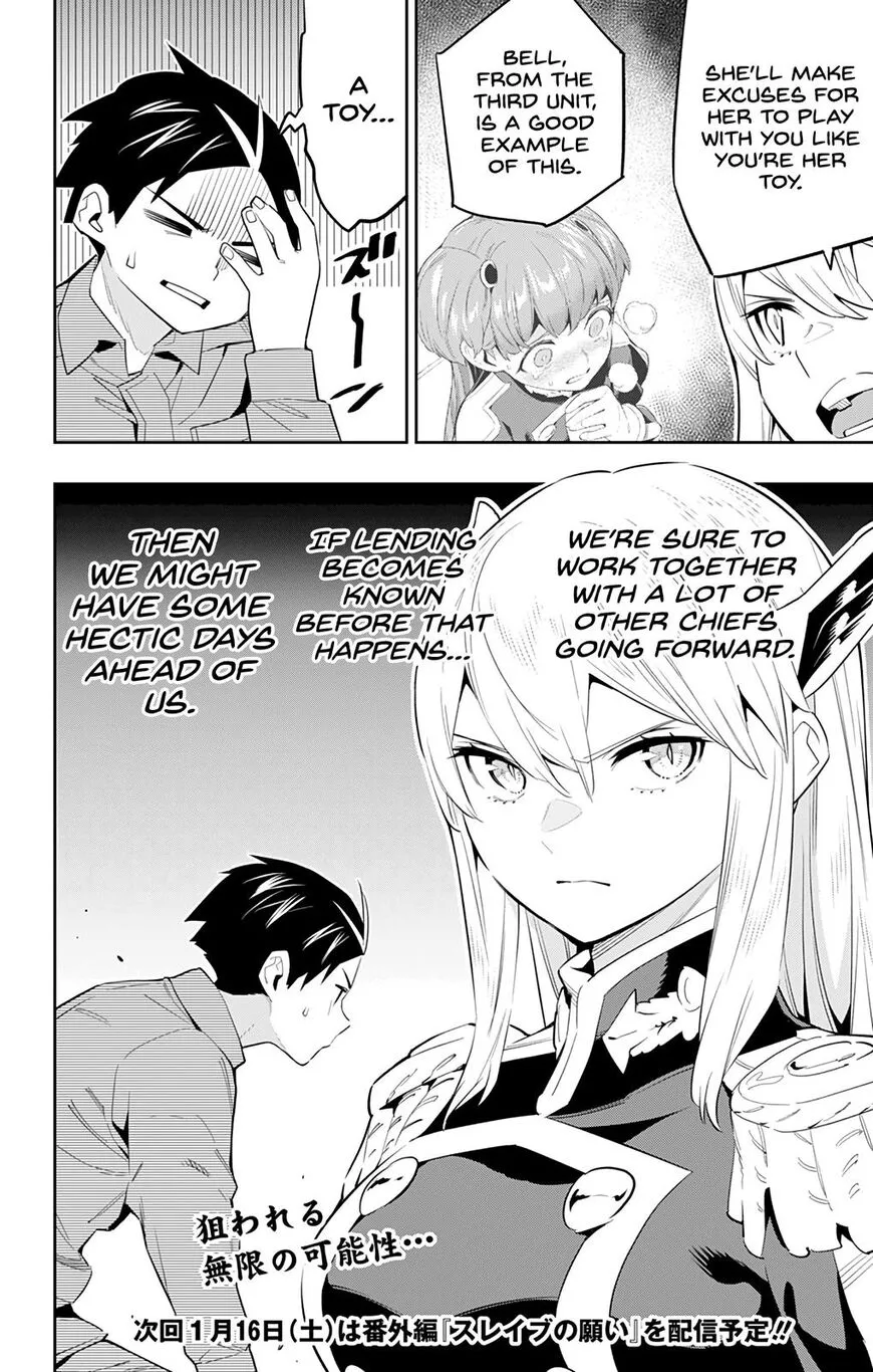 Read Mato Seihei no Slave EN Manga Online