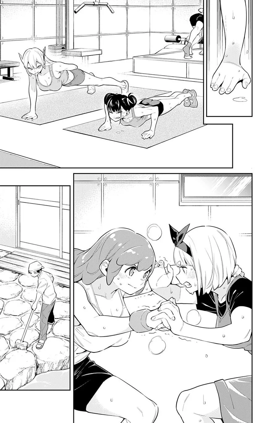 Read Mato Seihei no Slave EN Manga Online