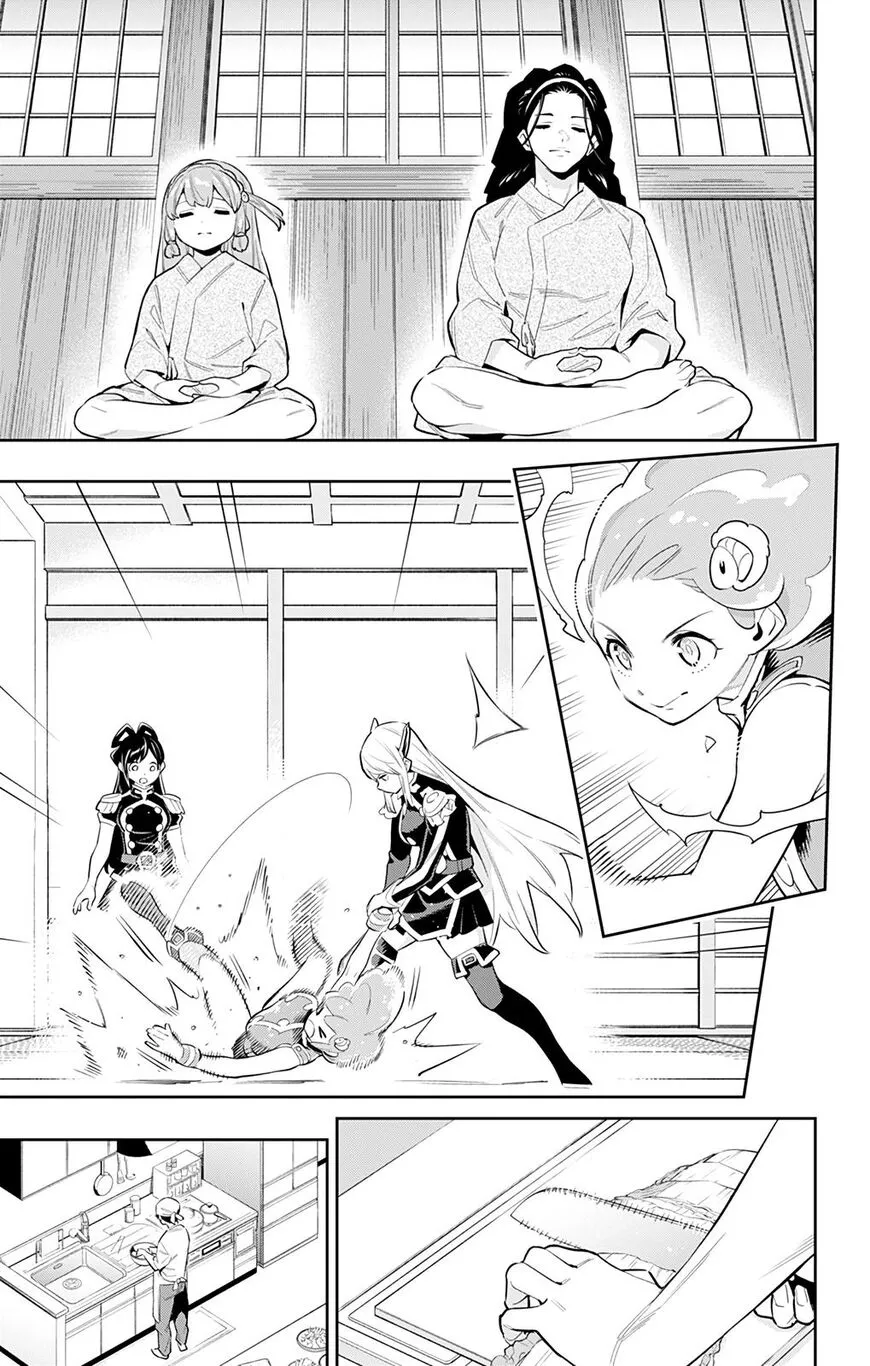 Read Mato Seihei no Slave EN Manga Online