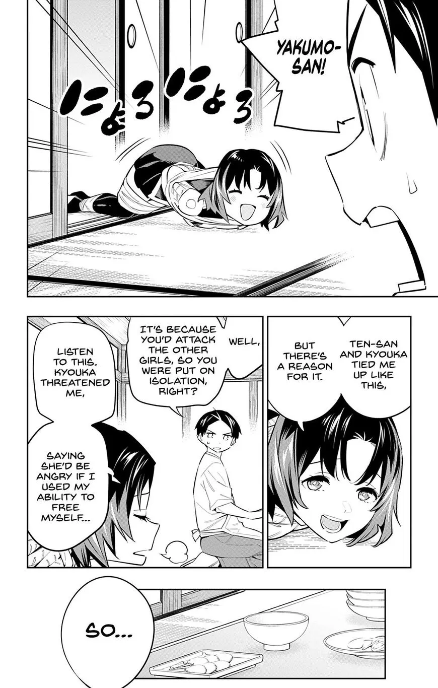 Read Mato Seihei no Slave EN Manga Online