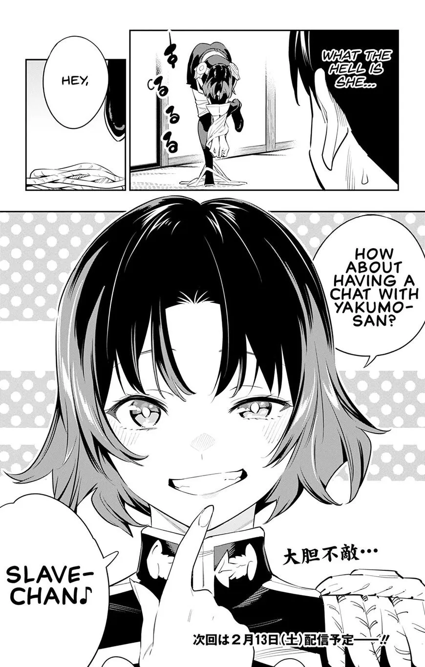 Read Mato Seihei no Slave EN Manga Online