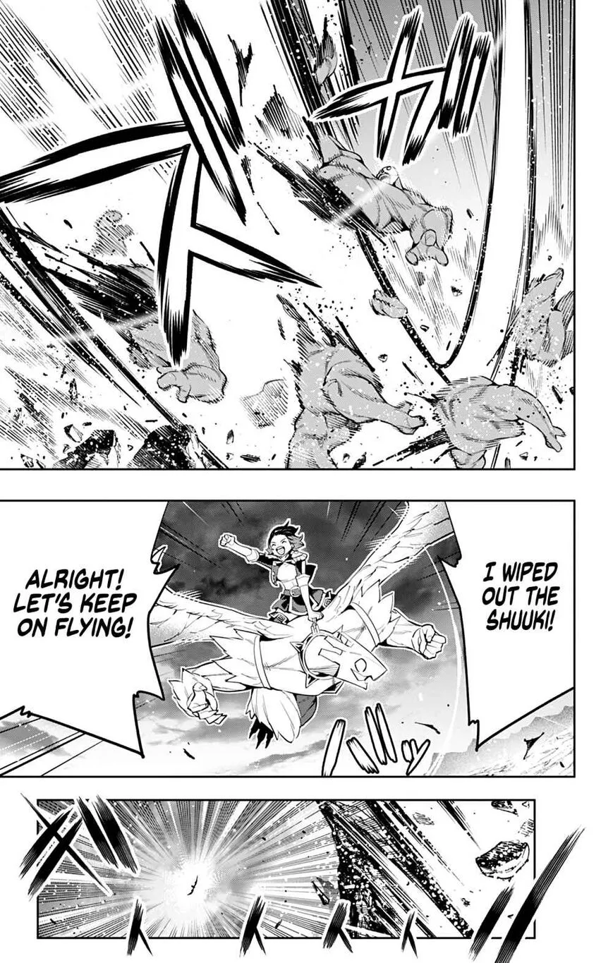 Read Mato Seihei no Slave EN Manga Online