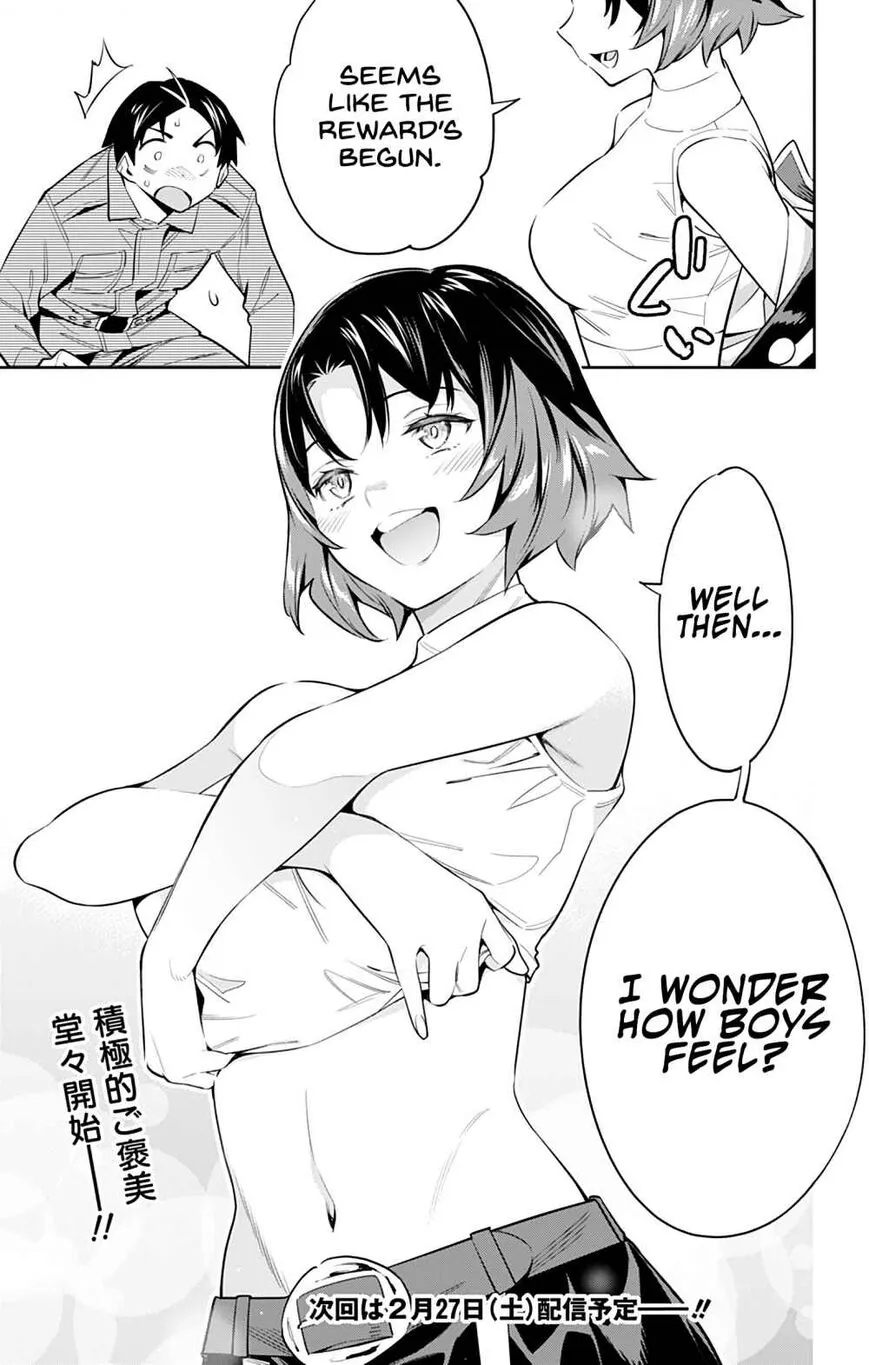 Read Mato Seihei no Slave EN Manga Online