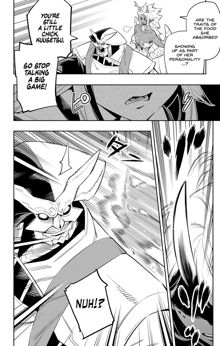 Read Mato Seihei no Slave EN Manga Online