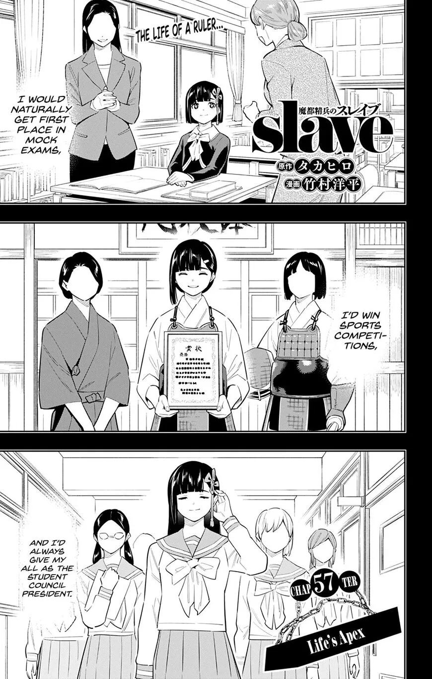Read Mato Seihei no Slave EN Manga Online