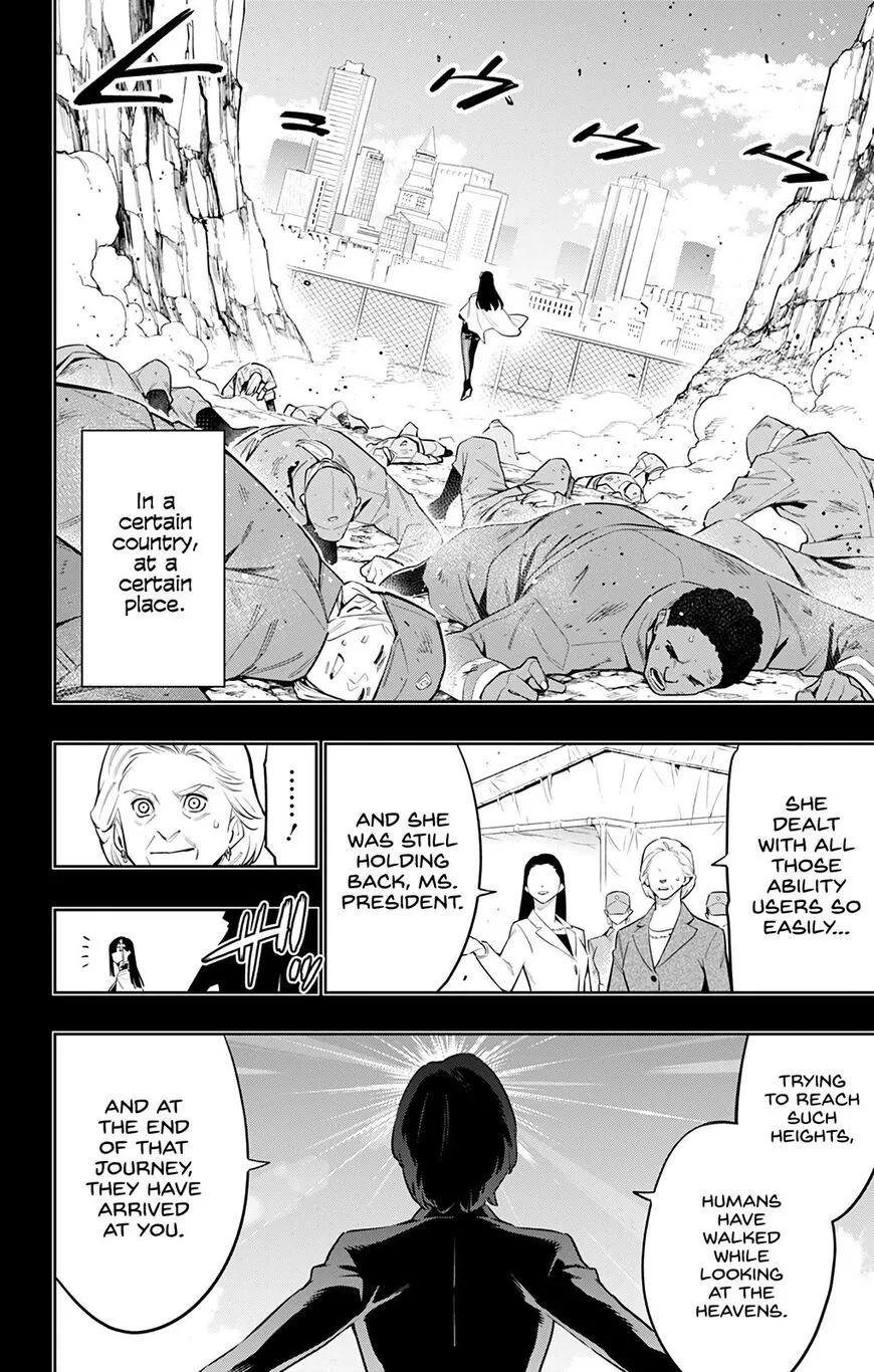 Read Mato Seihei no Slave EN Manga Online