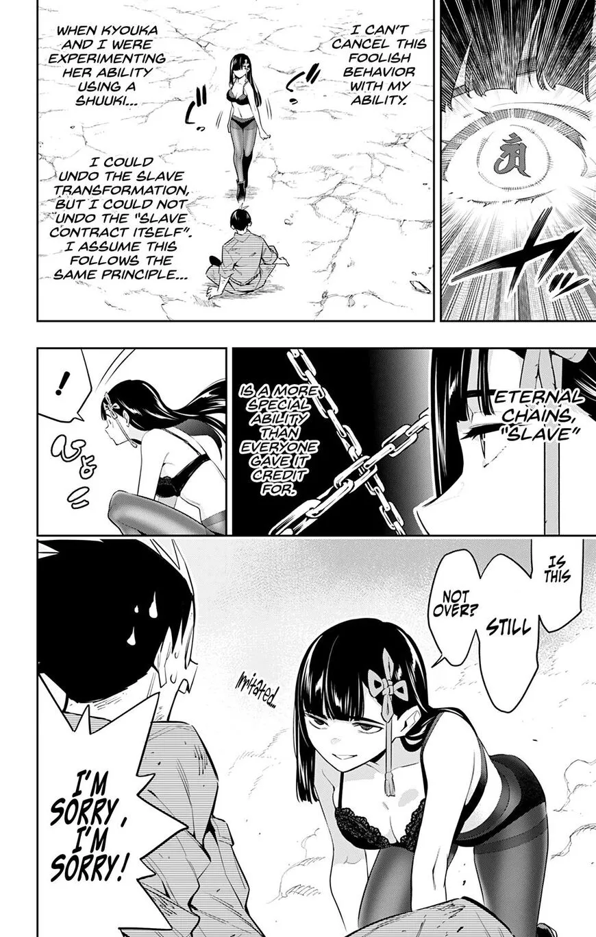 Read Mato Seihei no Slave EN Manga Online