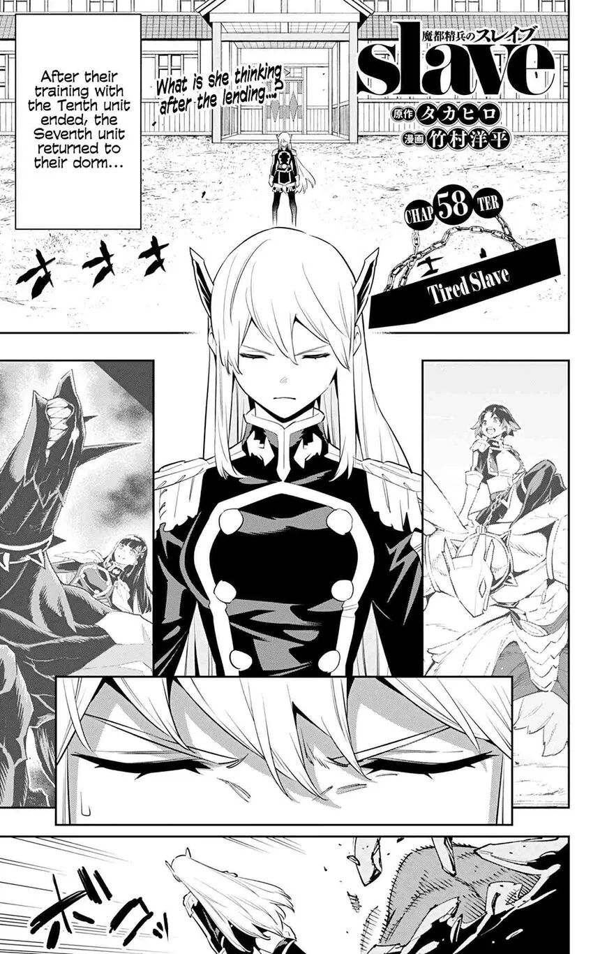 Read Mato Seihei no Slave EN Manga Online