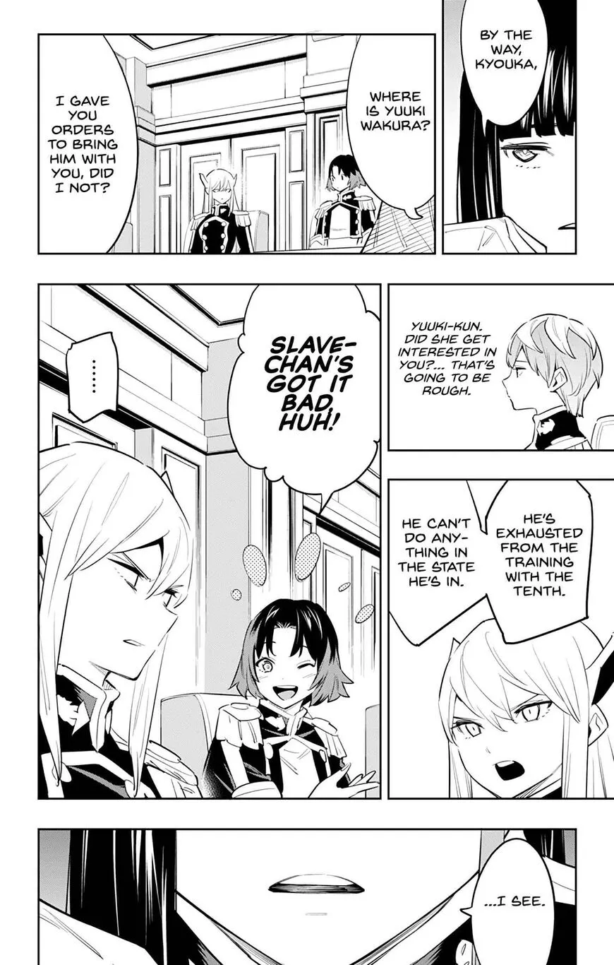 Read Mato Seihei no Slave EN Manga Online