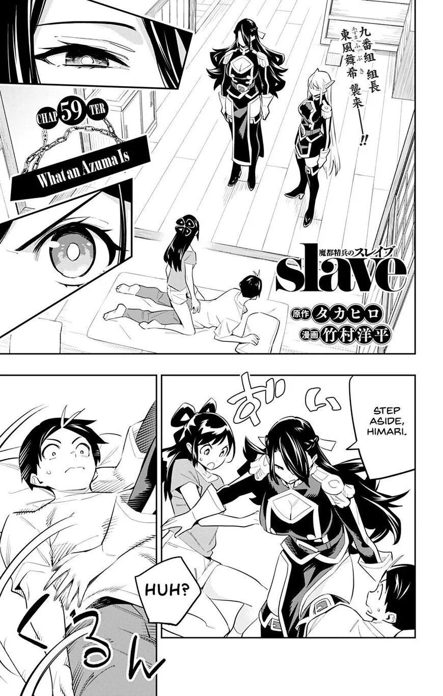 Read Mato Seihei no Slave EN Manga Online